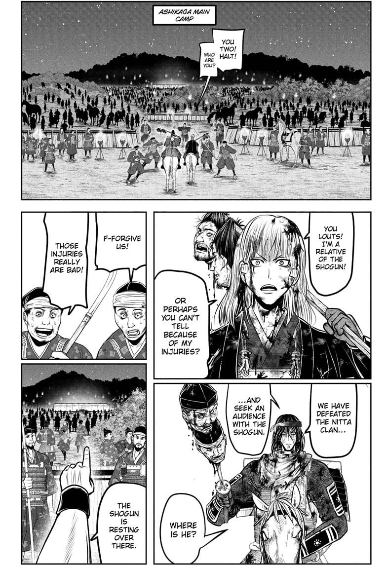 The Elusive Samurai Chapter 225 page 18 - Chapter 225