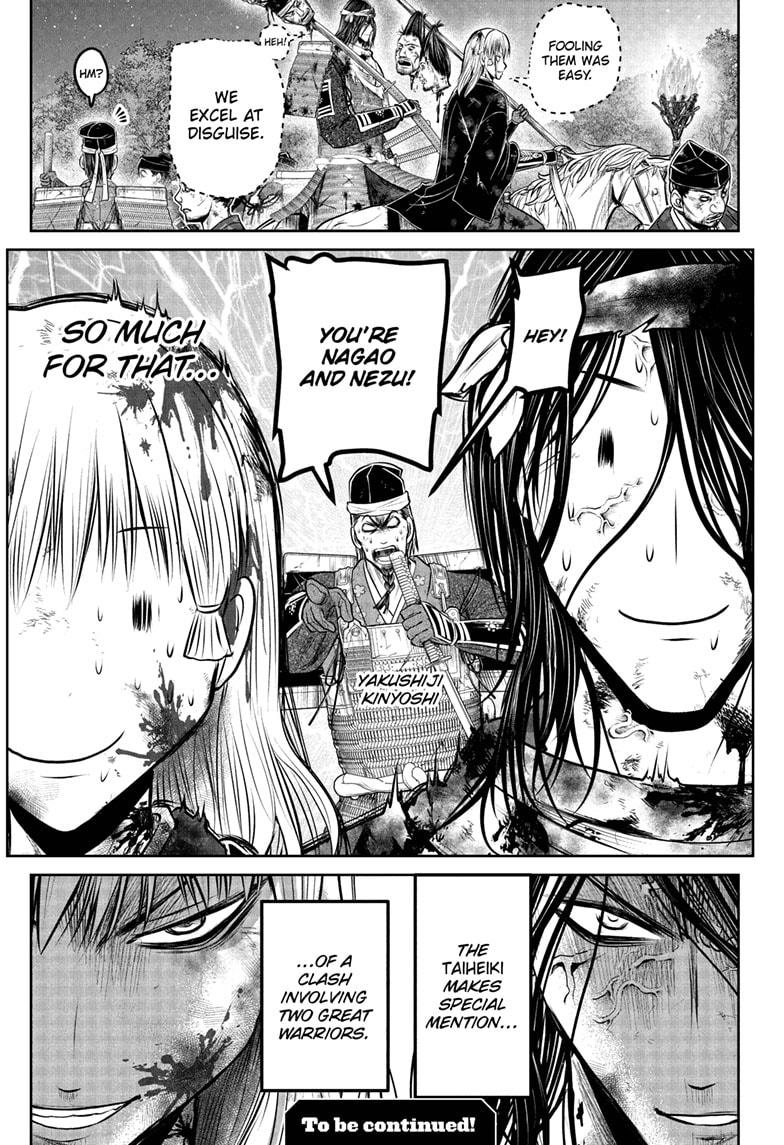 The Elusive Samurai Chapter 225 page 19 - Chapter 225