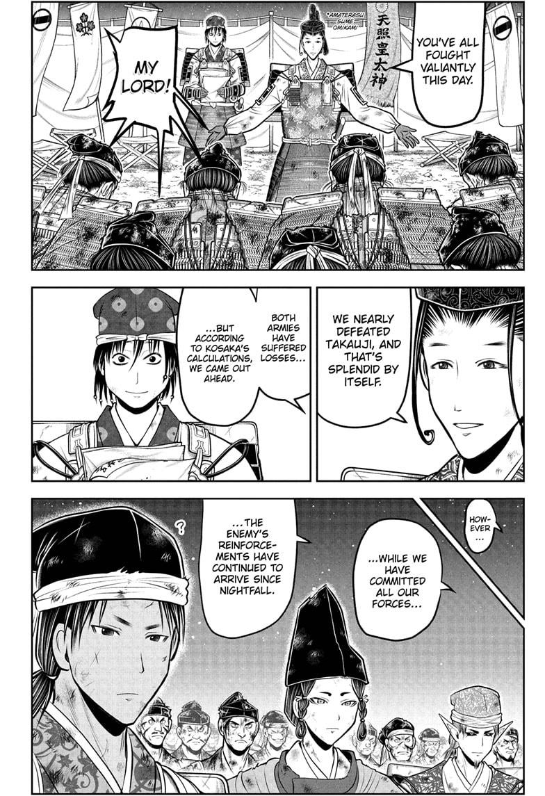 The Elusive Samurai Chapter 225 page 4 - Chapter 225