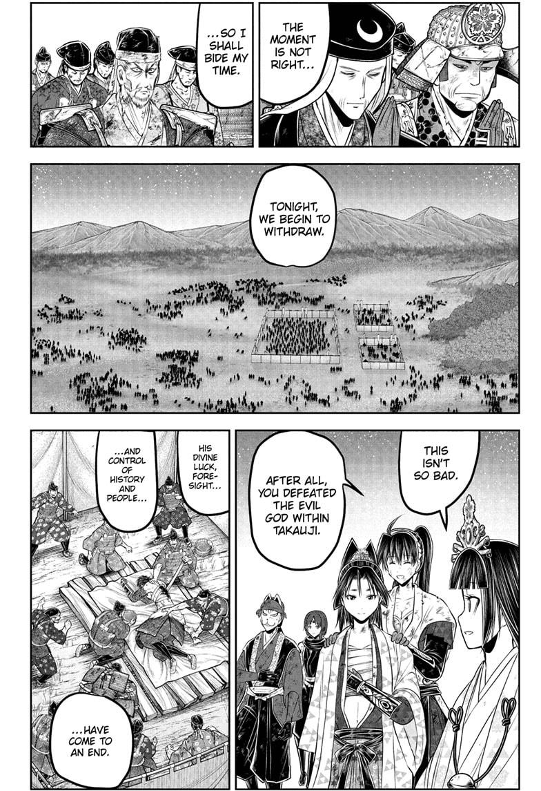 The Elusive Samurai Chapter 225 page 6 - Chapter 225