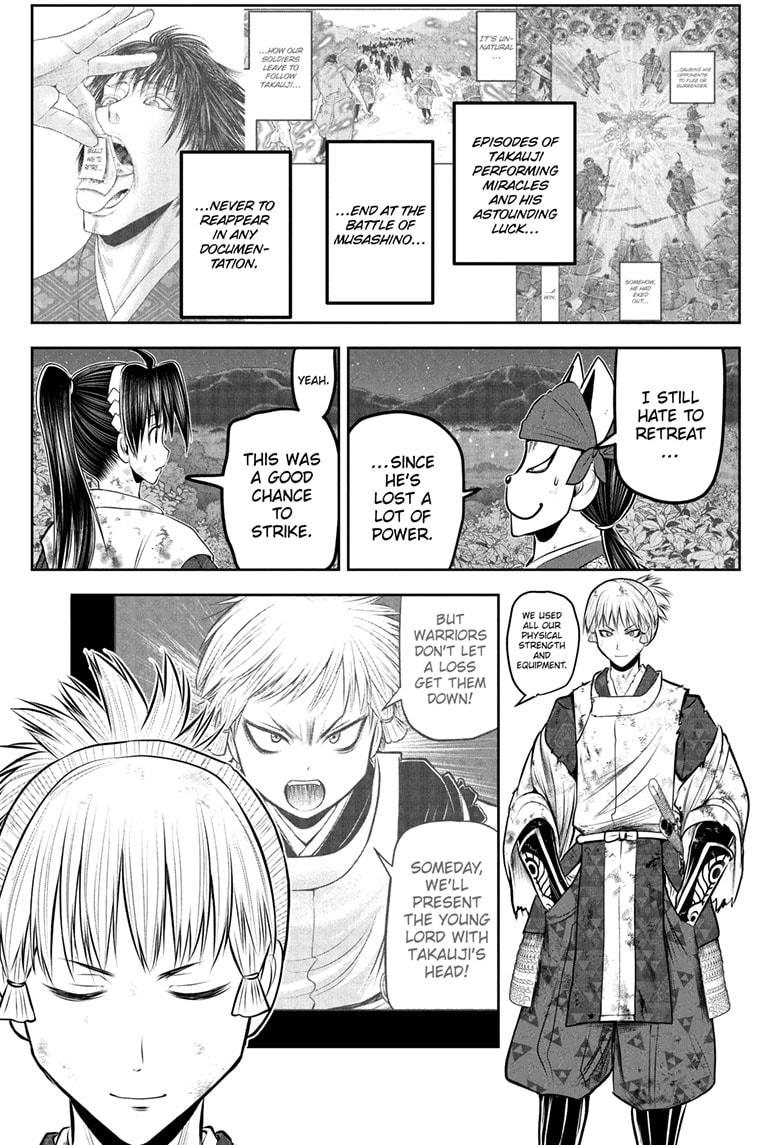 The Elusive Samurai Chapter 225 page 7 - Chapter 225