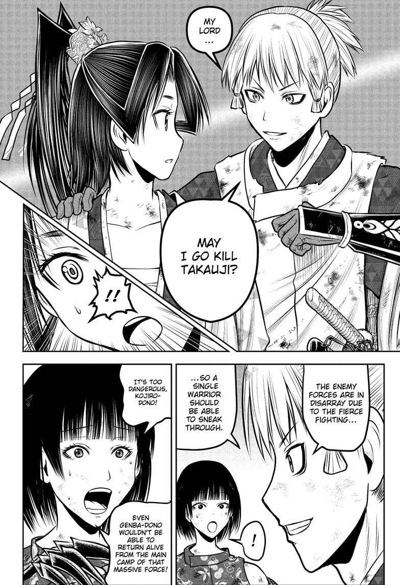 The Elusive Samurai Chapter 225 page 8 - Chapter 225