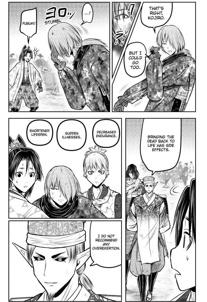 The Elusive Samurai Chapter 225 page 9 - Chapter 225