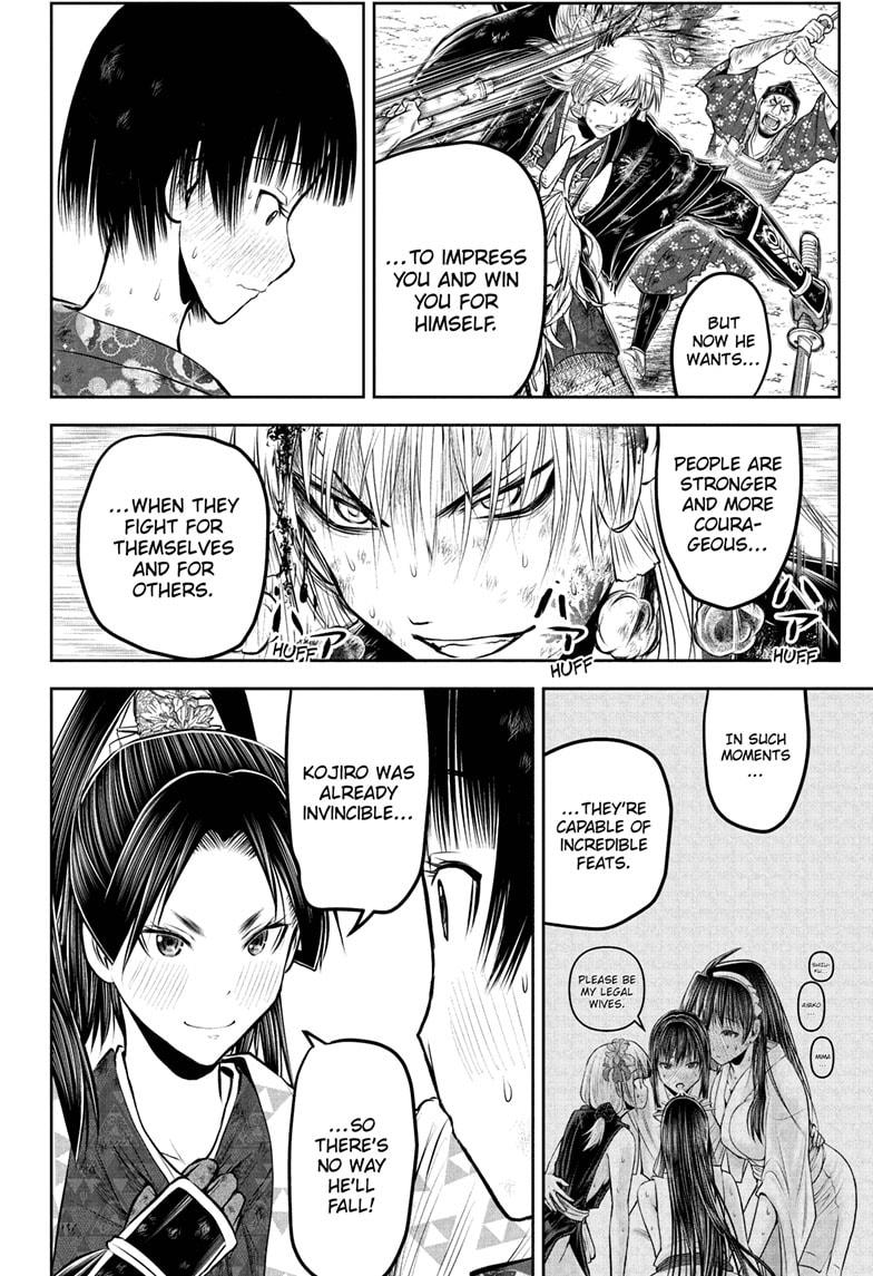 The Elusive Samurai Chapter 226 page 10 - Chapter 226