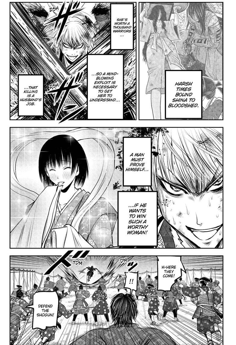 The Elusive Samurai Chapter 226 page 11 - Chapter 226