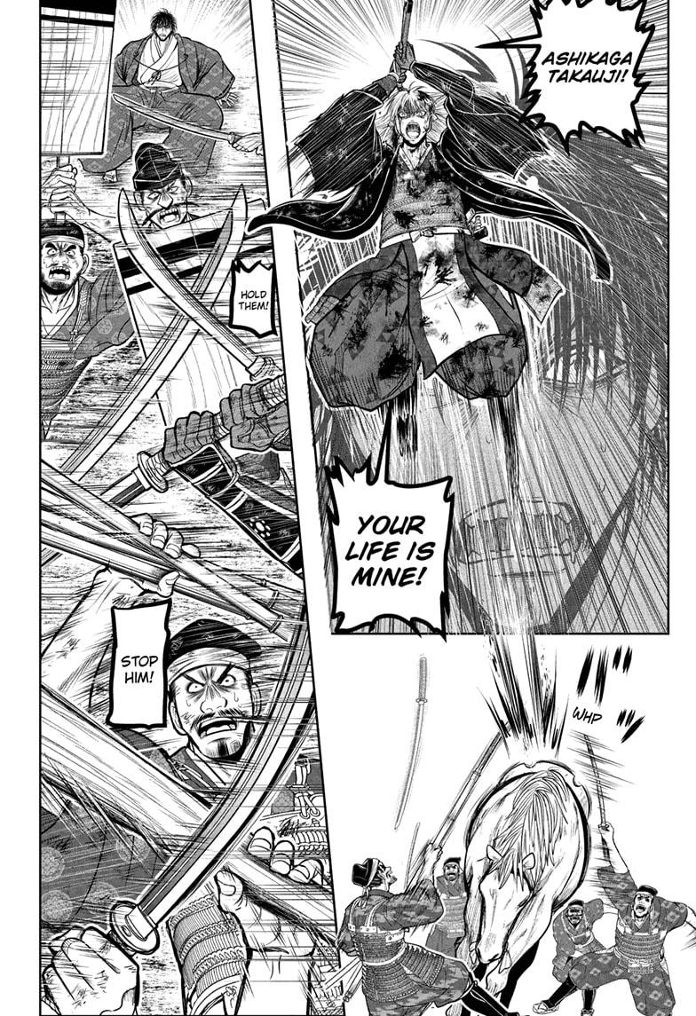 The Elusive Samurai Chapter 226 page 12 - Chapter 226