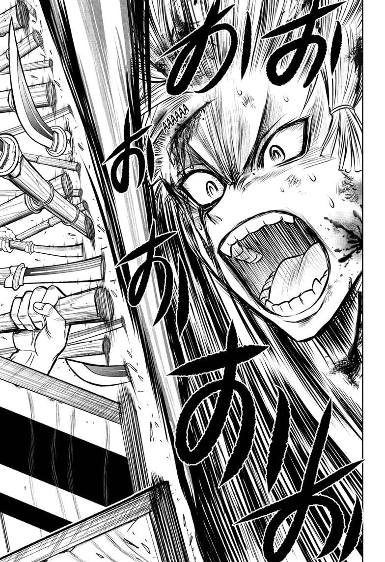 The Elusive Samurai Chapter 226 page 13 - Chapter 226