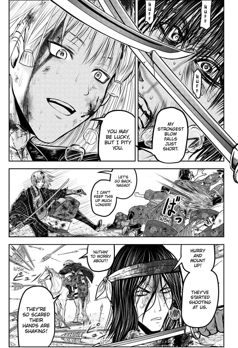 The Elusive Samurai Chapter 226 page 15 - Chapter 226