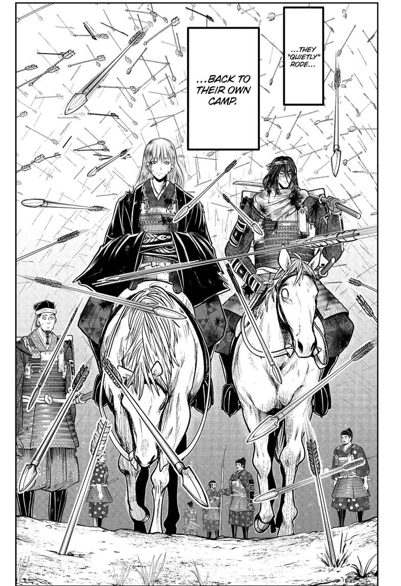 The Elusive Samurai Chapter 226 page 17 - Chapter 226
