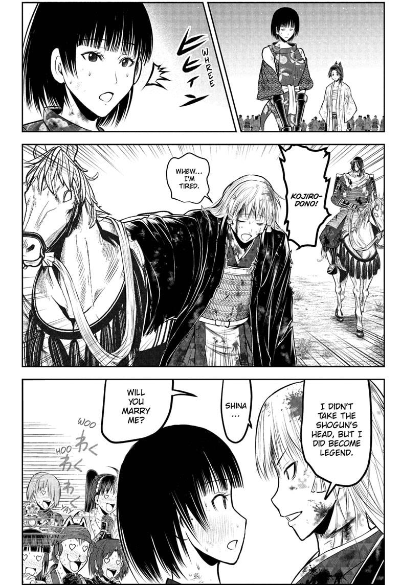 The Elusive Samurai Chapter 226 page 18 - Chapter 226