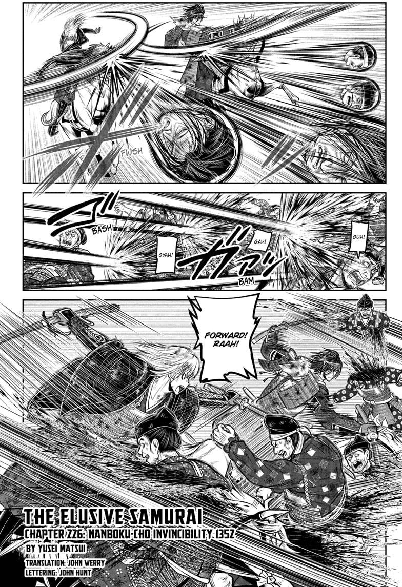 The Elusive Samurai Chapter 226 page 2 - Chapter 226