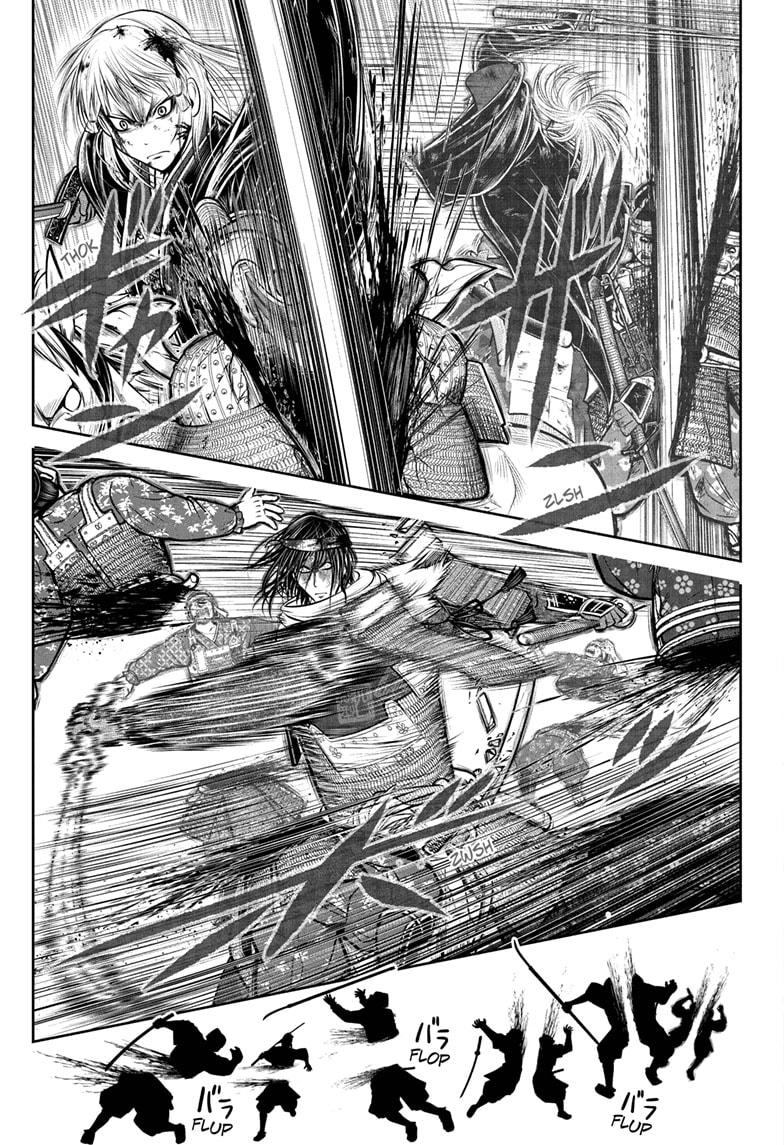 The Elusive Samurai Chapter 226 page 3 - Chapter 226