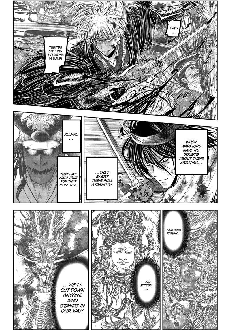 The Elusive Samurai Chapter 226 page 4 - Chapter 226