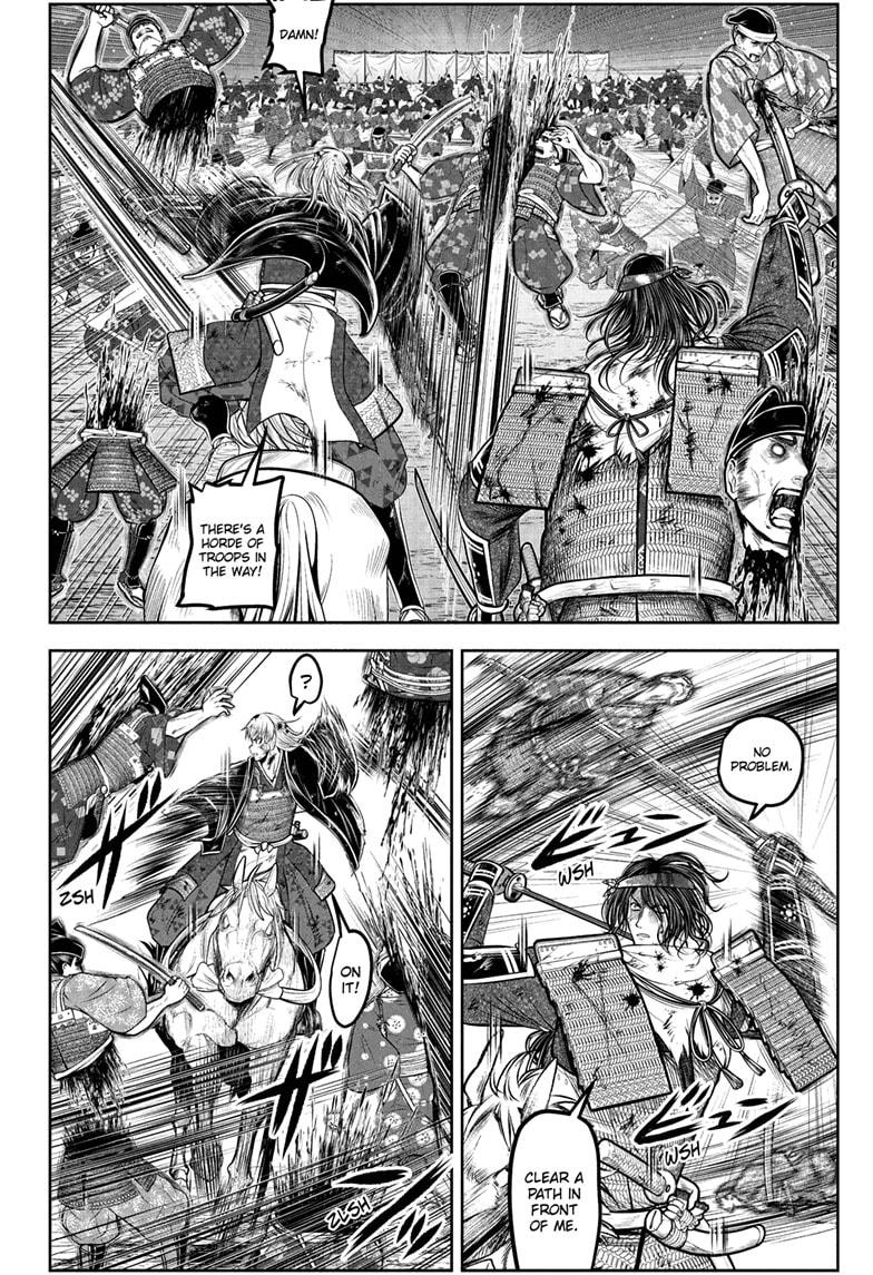 The Elusive Samurai Chapter 226 page 6 - Chapter 226