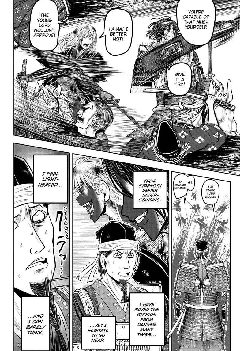 The Elusive Samurai Chapter 226 page 8 - Chapter 226