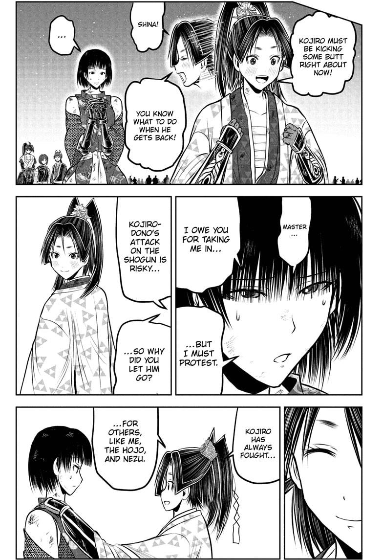 The Elusive Samurai Chapter 226 page 9 - Chapter 226