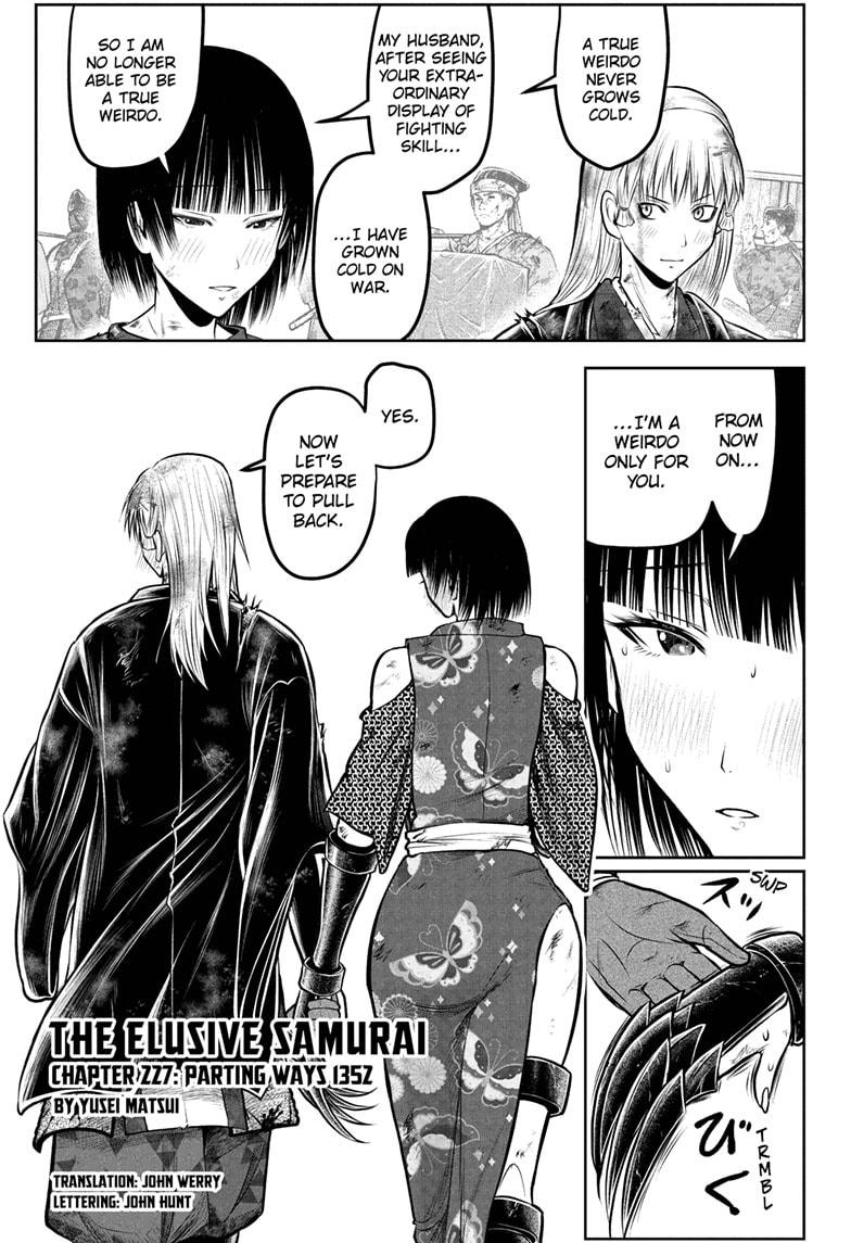 The Elusive Samurai Chapter 227 page 1 - Chapter 227