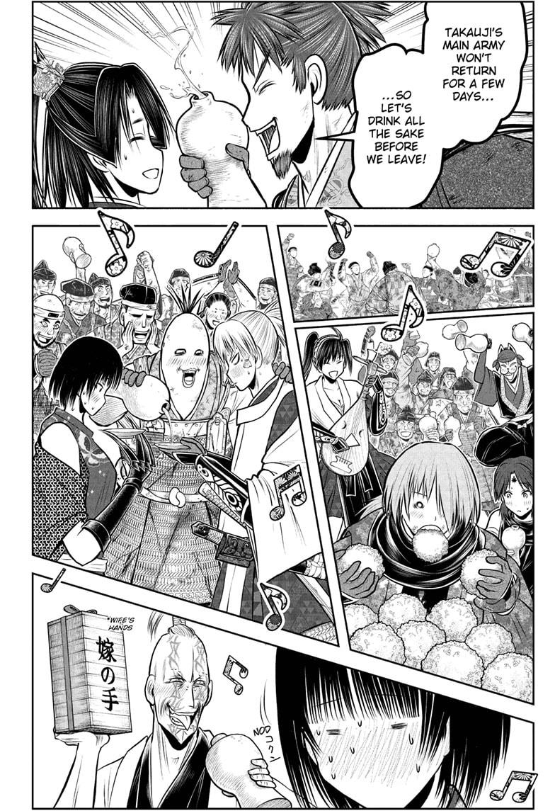 The Elusive Samurai Chapter 227 page 10 - Chapter 227