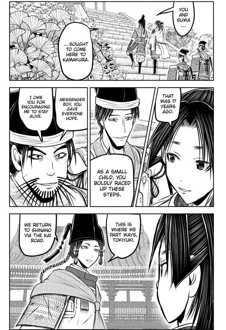 The Elusive Samurai Chapter 227 page 11 - Chapter 227