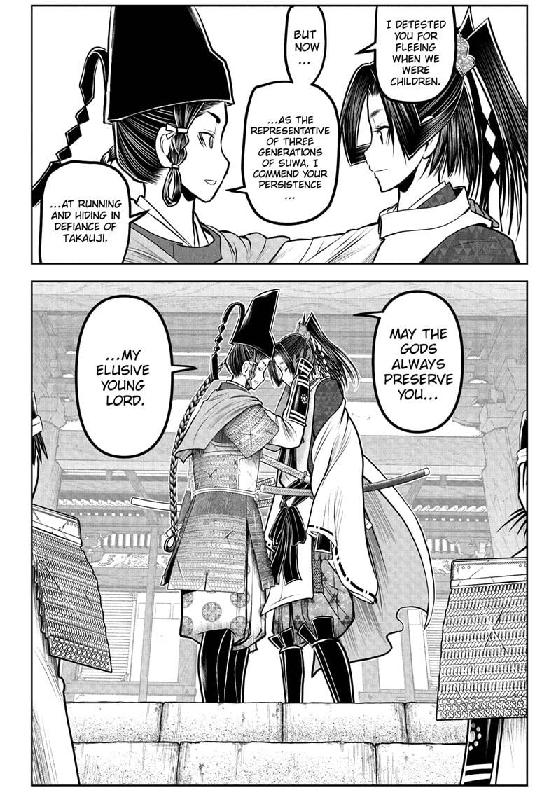The Elusive Samurai Chapter 227 page 12 - Chapter 227
