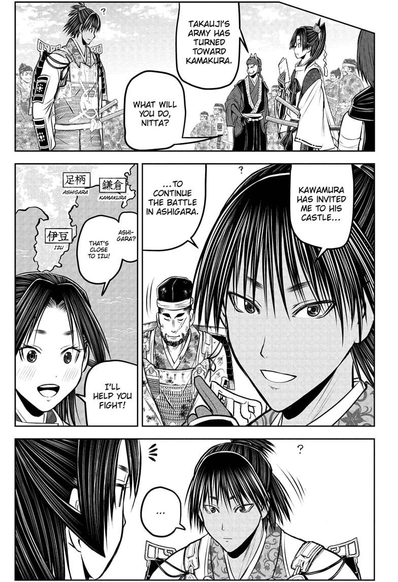 The Elusive Samurai Chapter 227 page 15 - Chapter 227