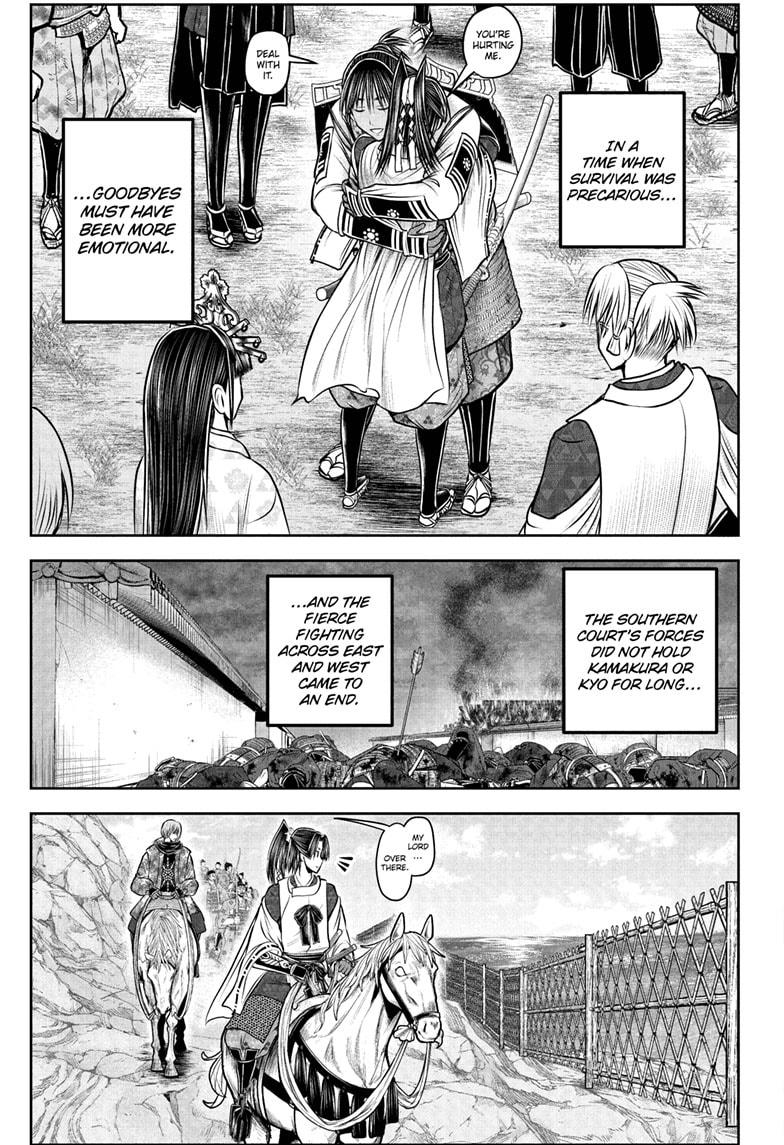 The Elusive Samurai Chapter 227 page 17 - Chapter 227