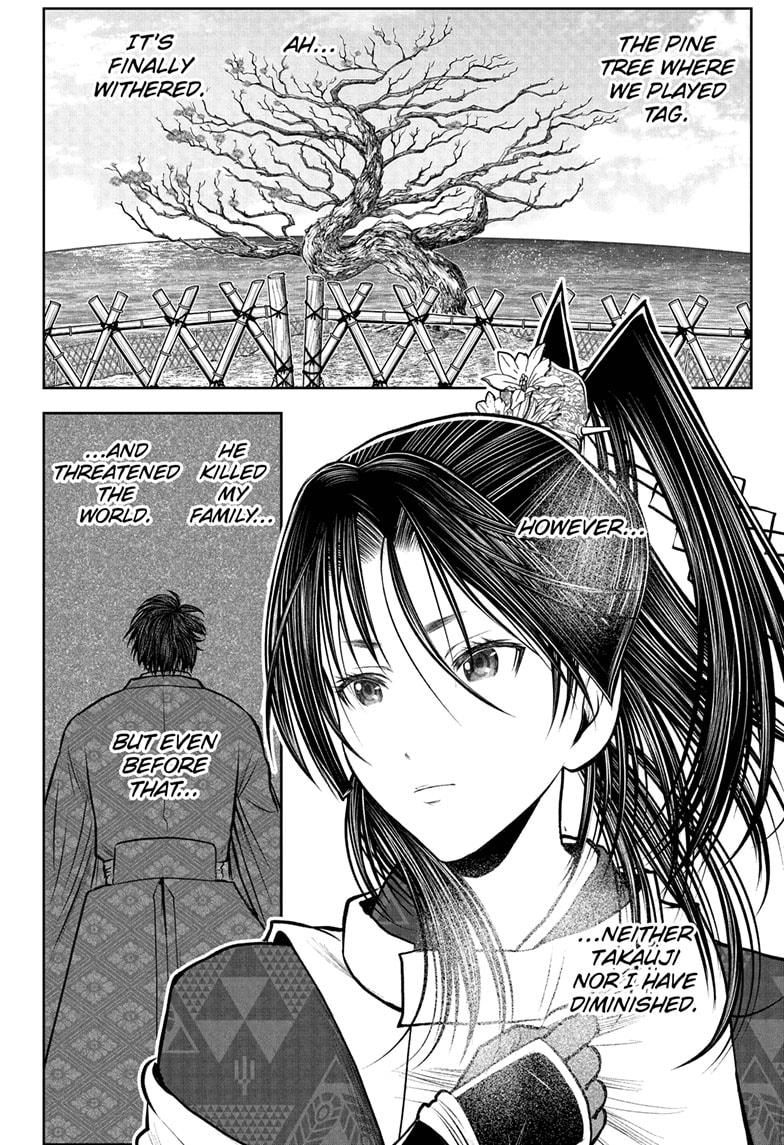 The Elusive Samurai Chapter 227 page 18 - Chapter 227