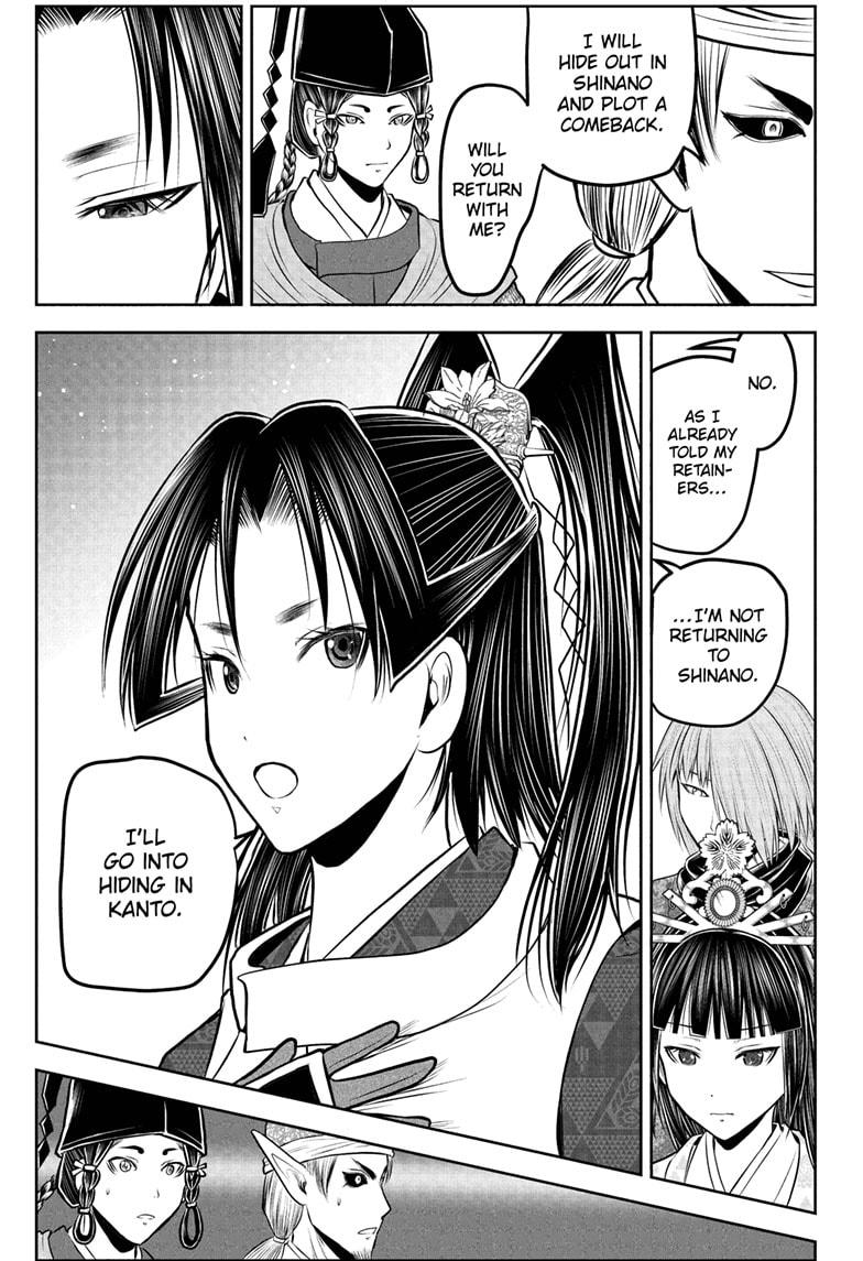 The Elusive Samurai Chapter 227 page 3 - Chapter 227