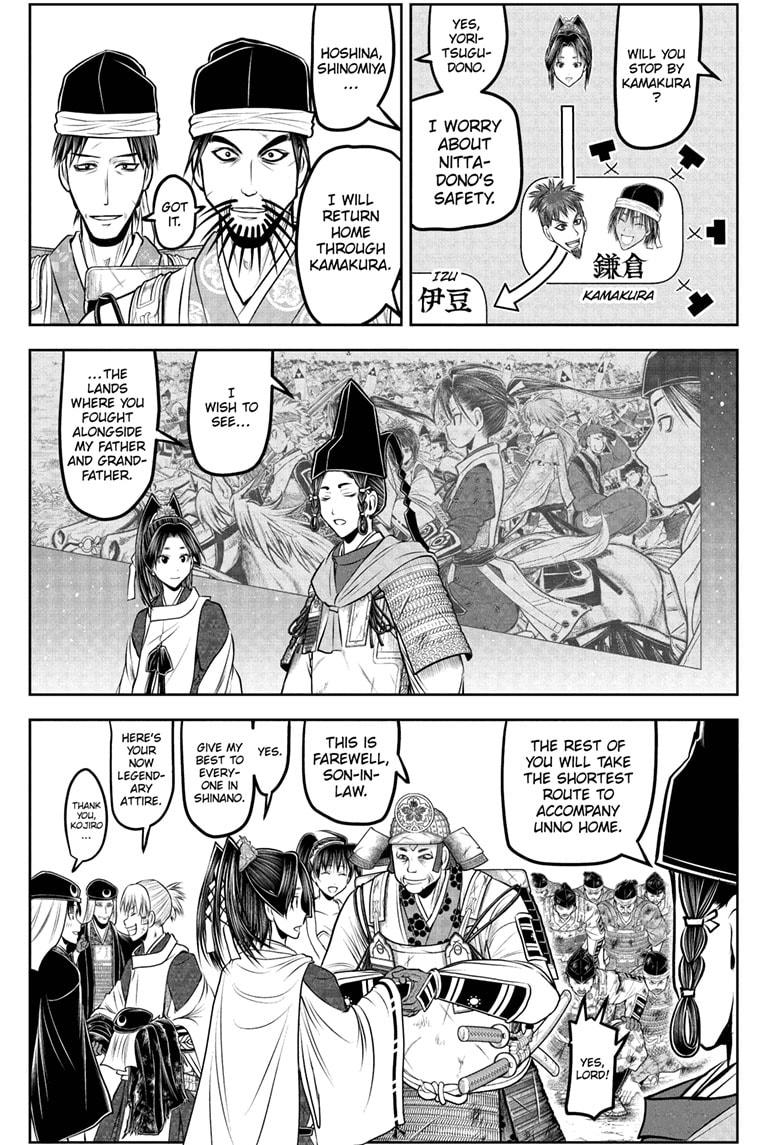 The Elusive Samurai Chapter 227 page 5 - Chapter 227