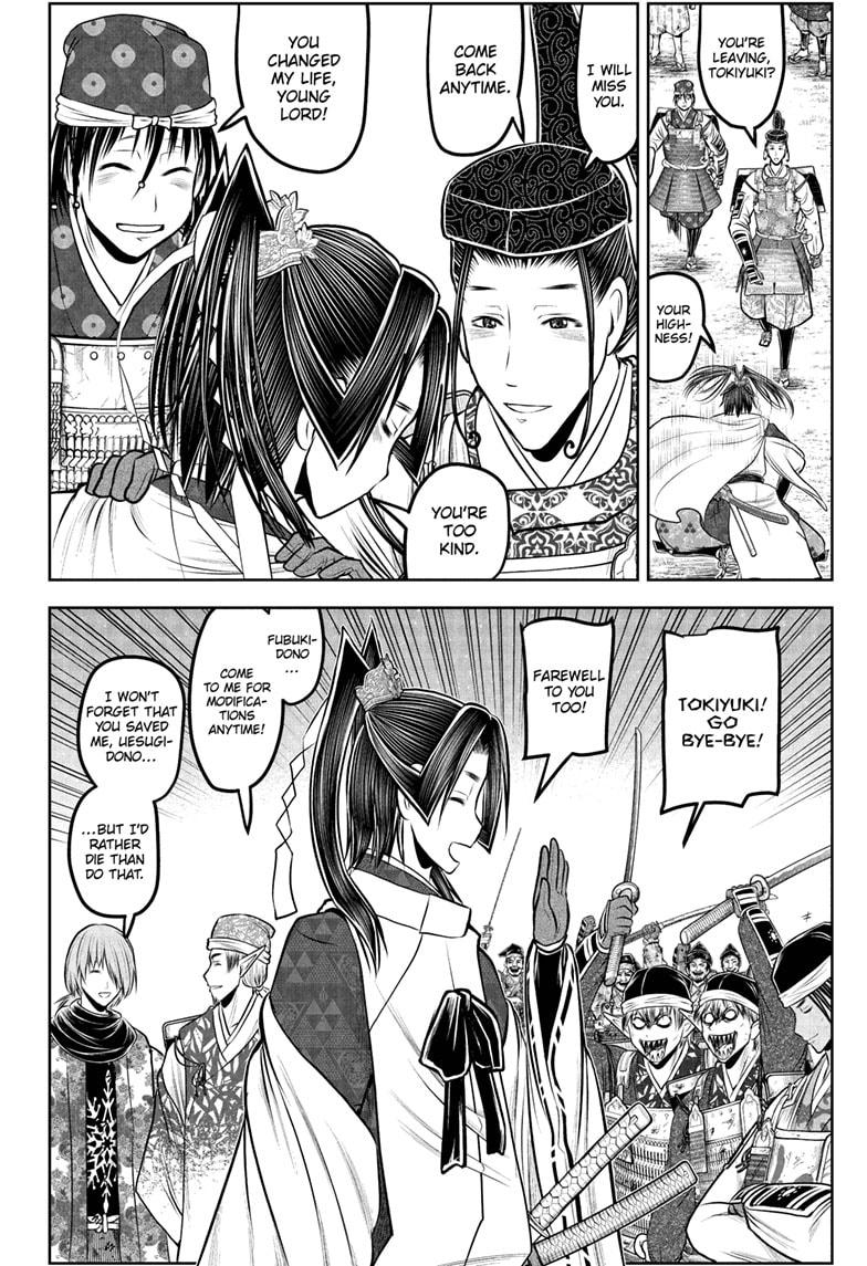 The Elusive Samurai Chapter 227 page 6 - Chapter 227