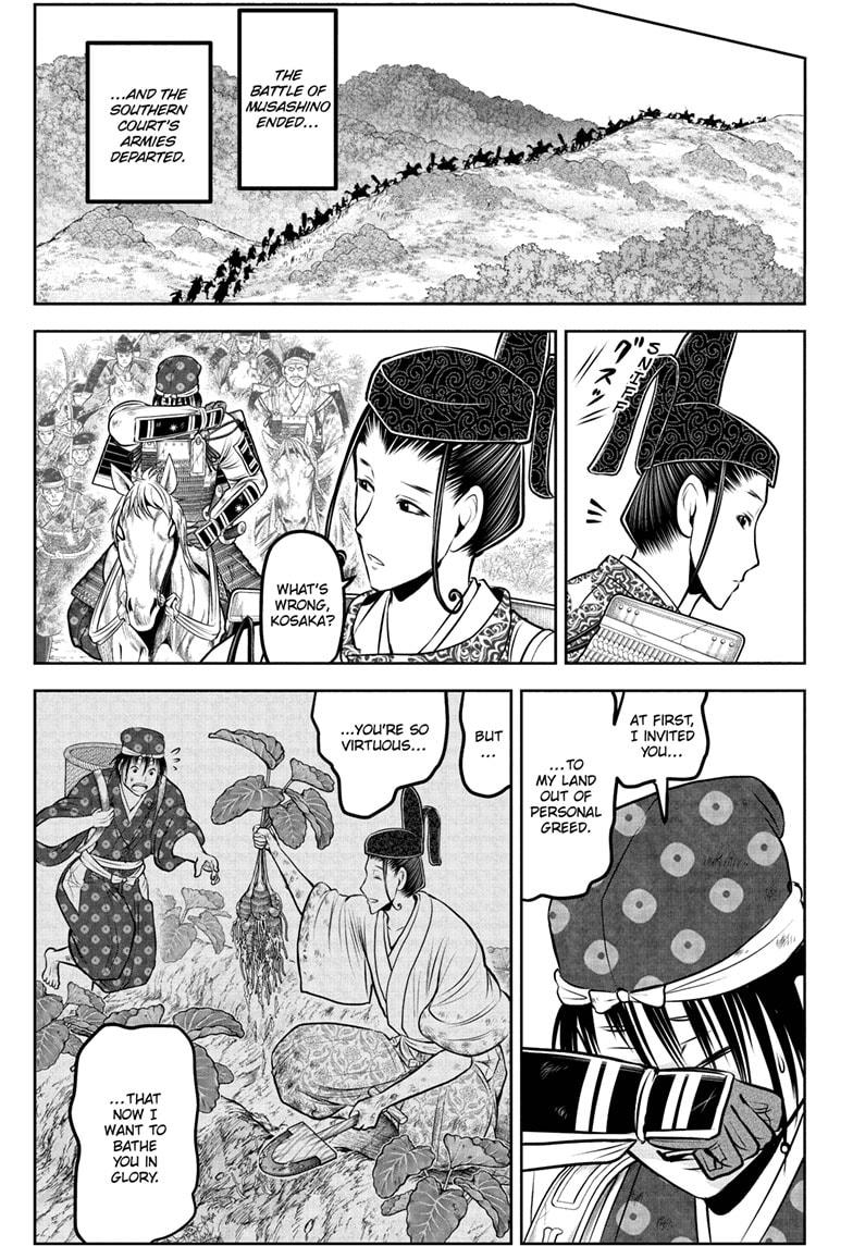 The Elusive Samurai Chapter 227 page 7 - Chapter 227