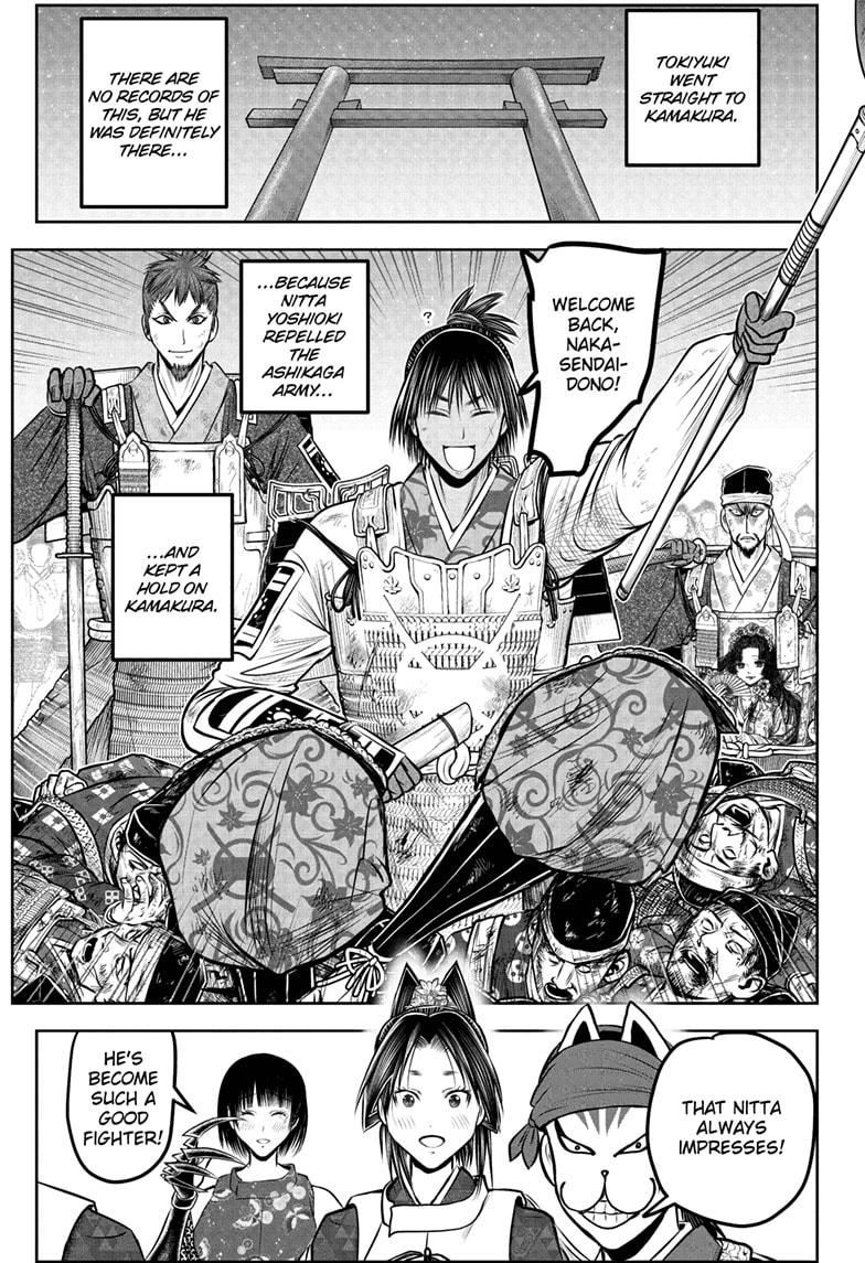 The Elusive Samurai Chapter 227 page 9 - Chapter 227