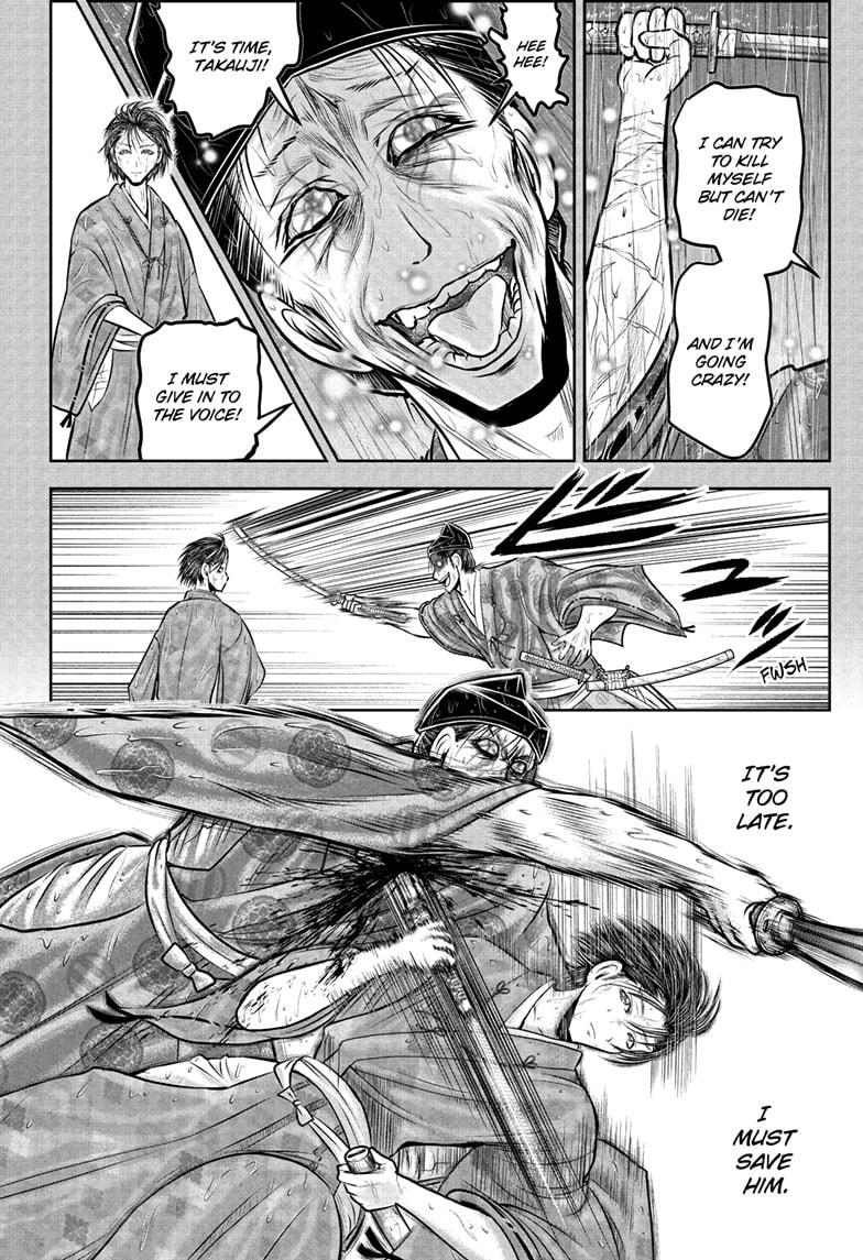 The Elusive Samurai Chapter 228 page 10 - Chapter 228