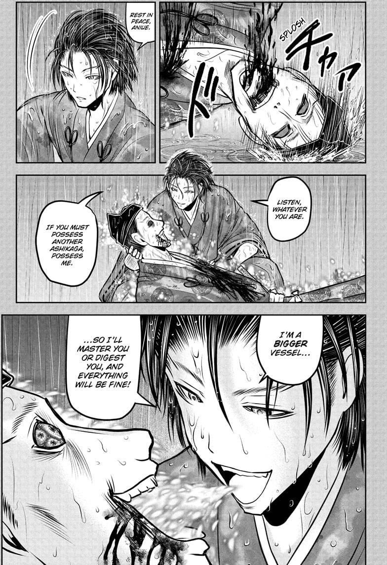 The Elusive Samurai Chapter 228 page 11 - Chapter 228