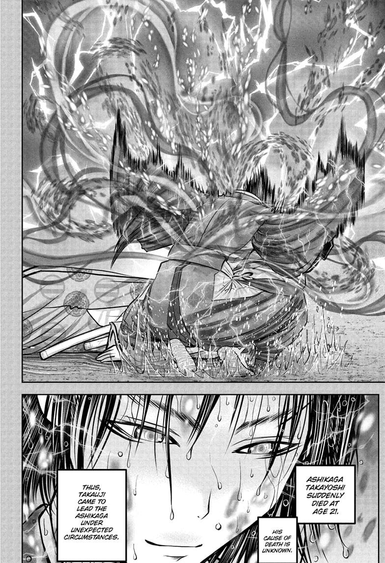 The Elusive Samurai Chapter 228 page 12 - Chapter 228