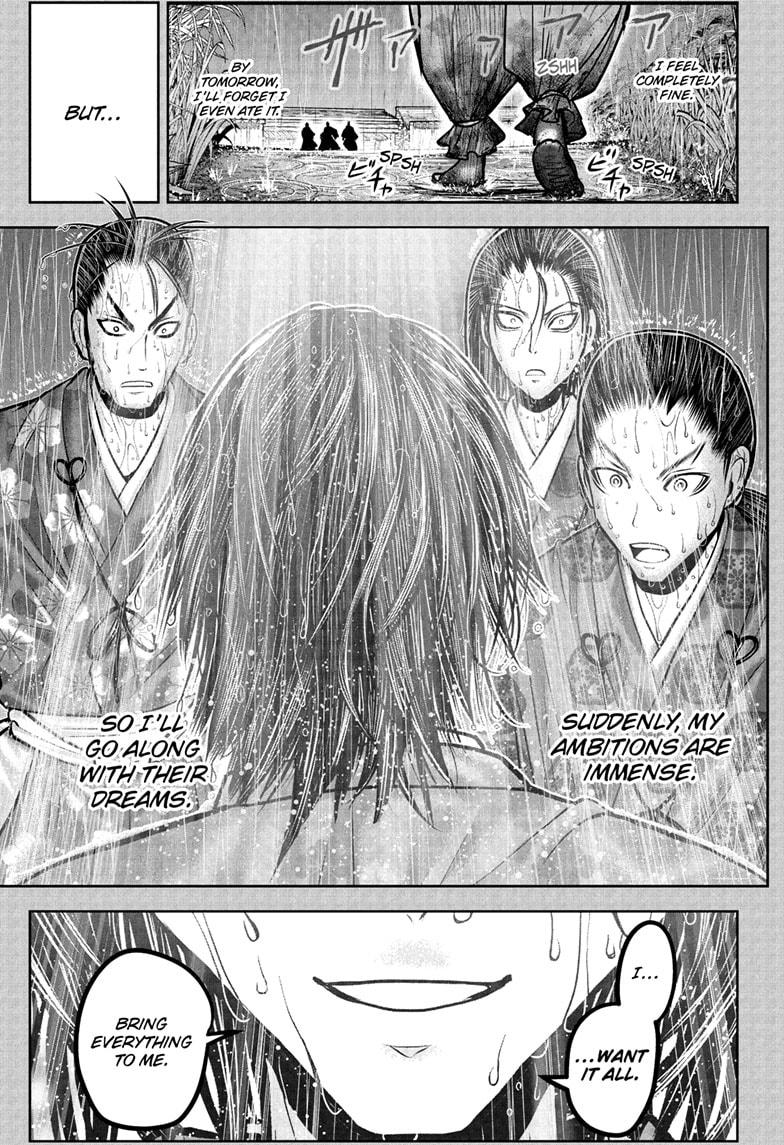 The Elusive Samurai Chapter 228 page 13 - Chapter 228