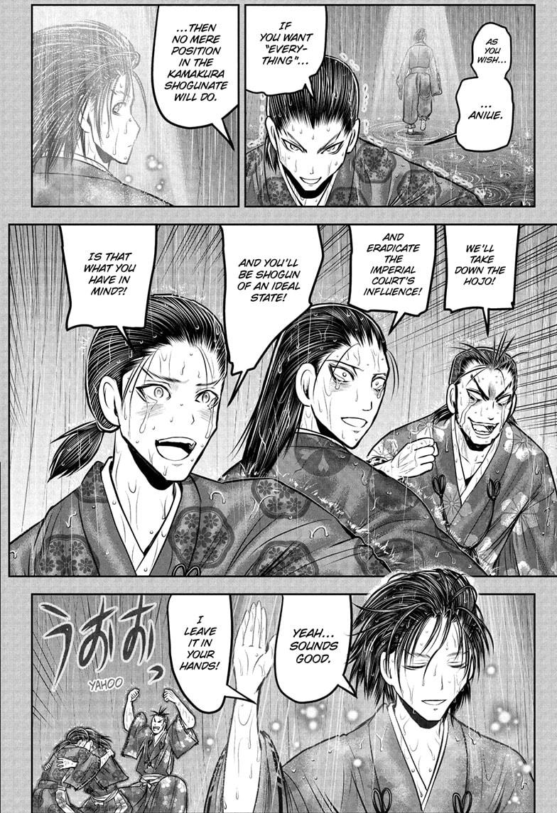 The Elusive Samurai Chapter 228 page 14 - Chapter 228