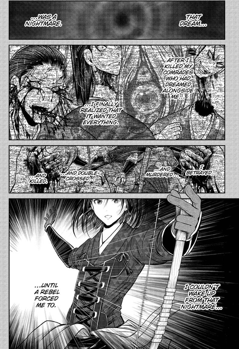 The Elusive Samurai Chapter 228 page 15 - Chapter 228