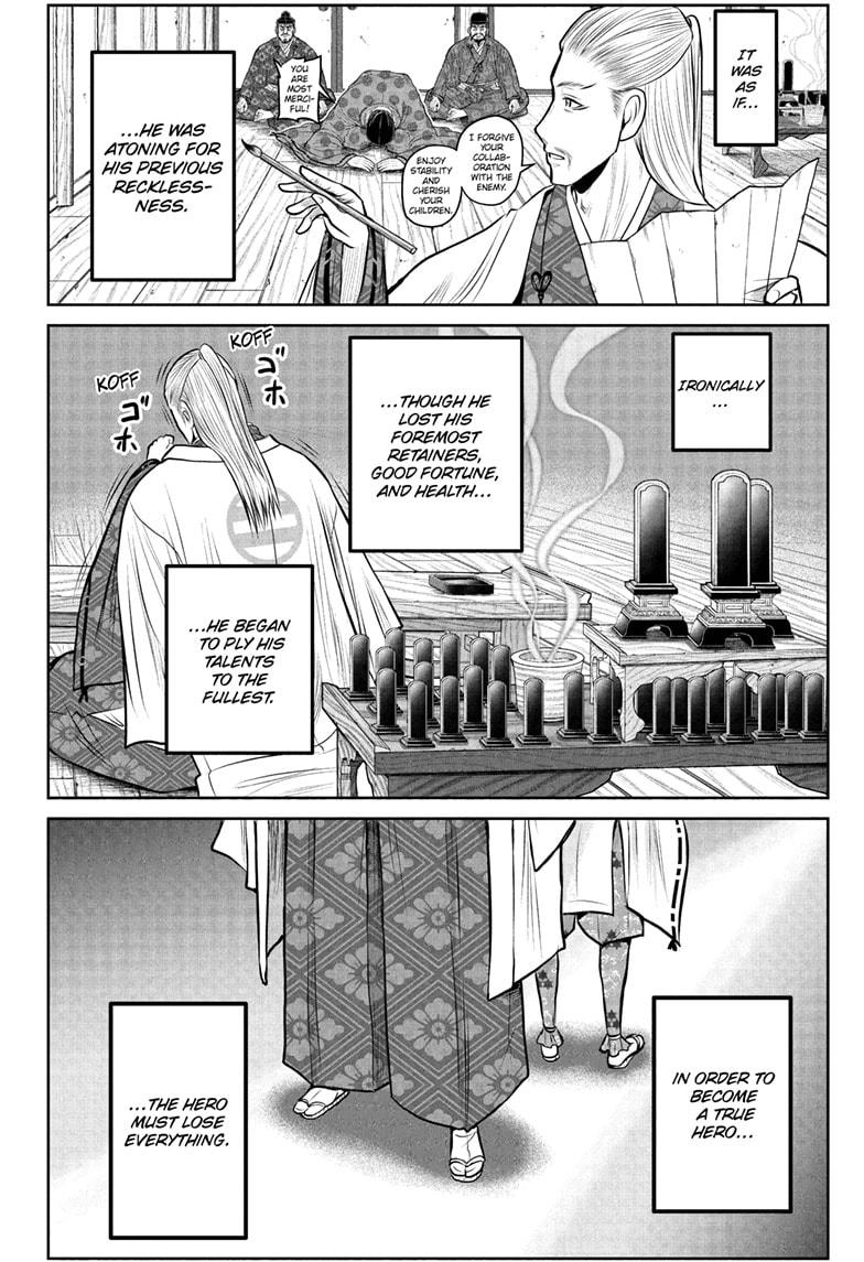 The Elusive Samurai Chapter 228 page 18 - Chapter 228