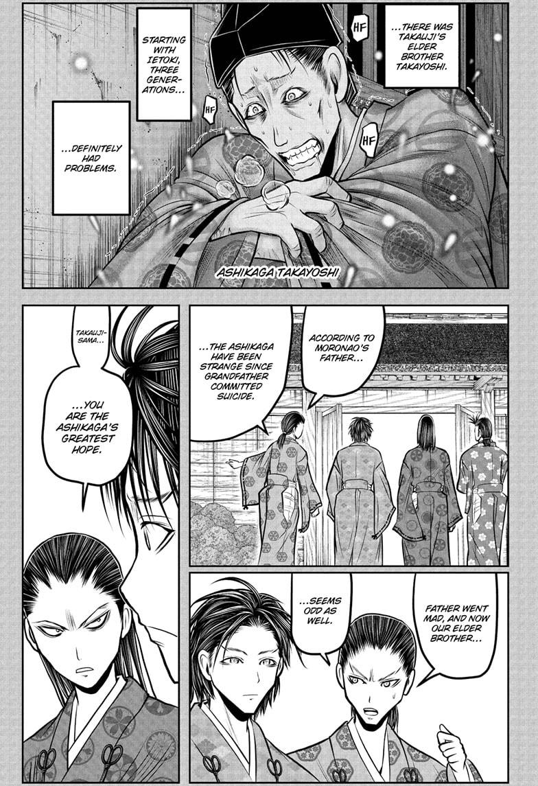 The Elusive Samurai Chapter 228 page 3 - Chapter 228