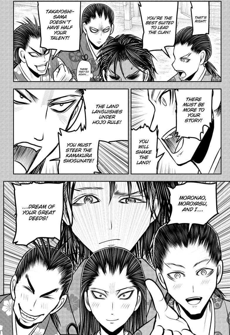 The Elusive Samurai Chapter 228 page 4 - Chapter 228