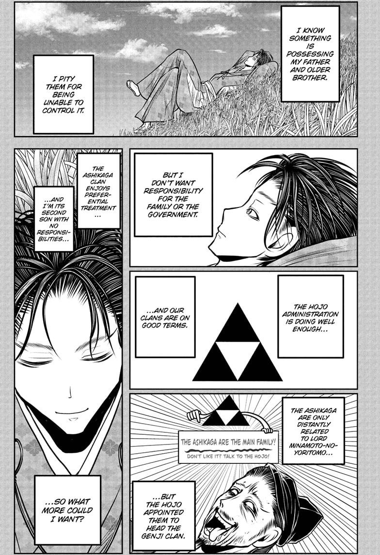 The Elusive Samurai Chapter 228 page 5 - Chapter 228
