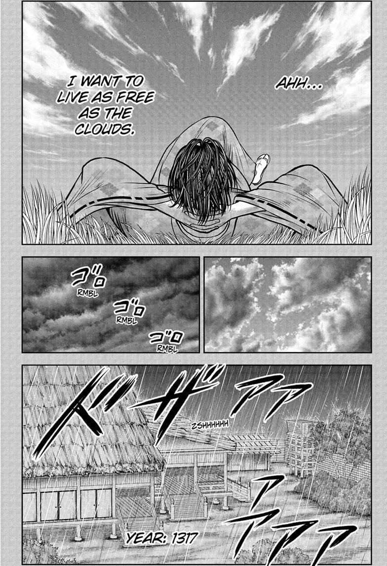 The Elusive Samurai Chapter 228 page 6 - Chapter 228