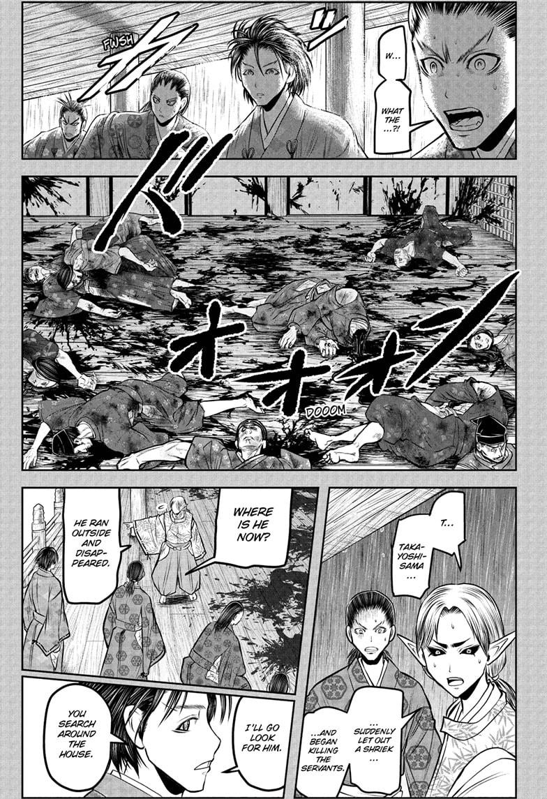 The Elusive Samurai Chapter 228 page 7 - Chapter 228