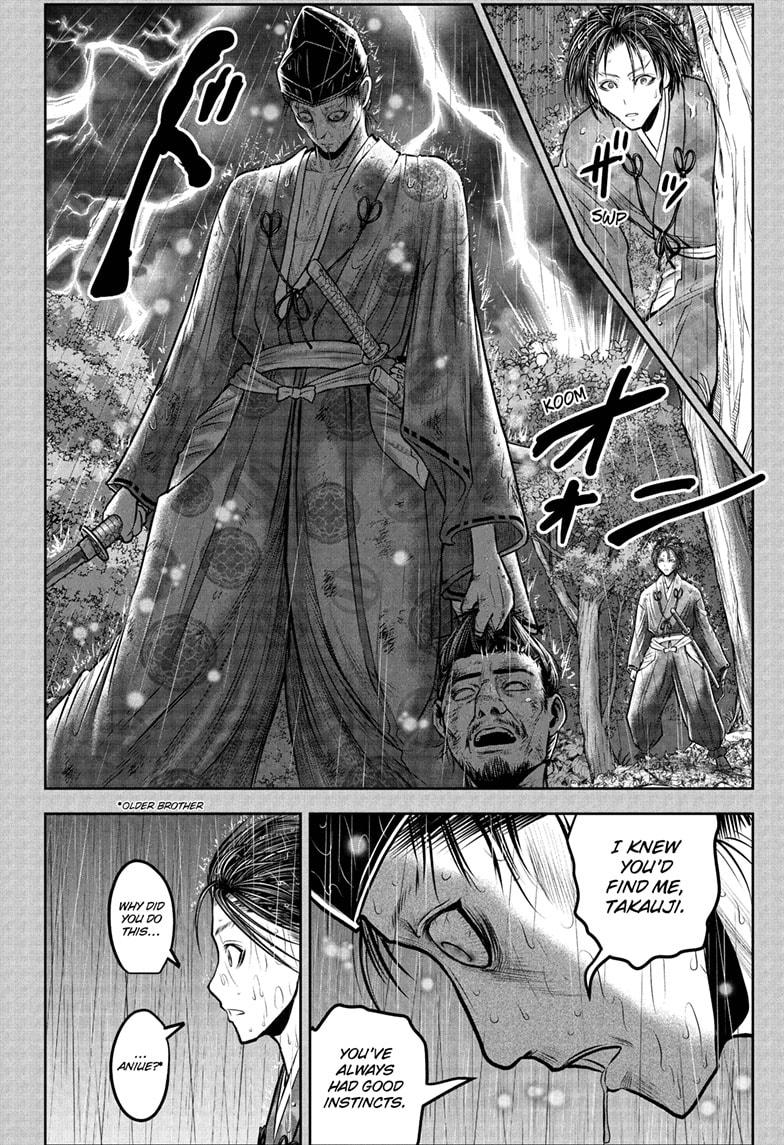 The Elusive Samurai Chapter 228 page 8 - Chapter 228
