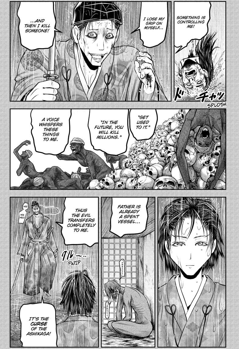 The Elusive Samurai Chapter 228 page 9 - Chapter 228