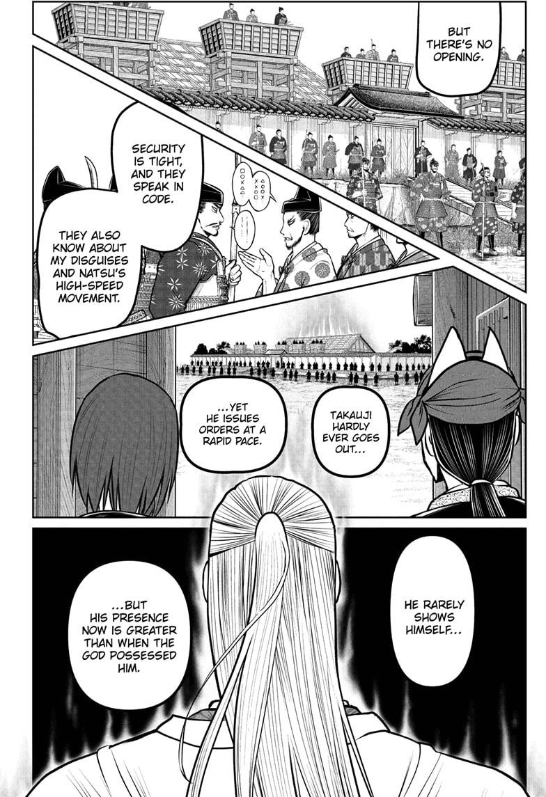 The Elusive Samurai Chapter 229 page 10 - Chapter 229