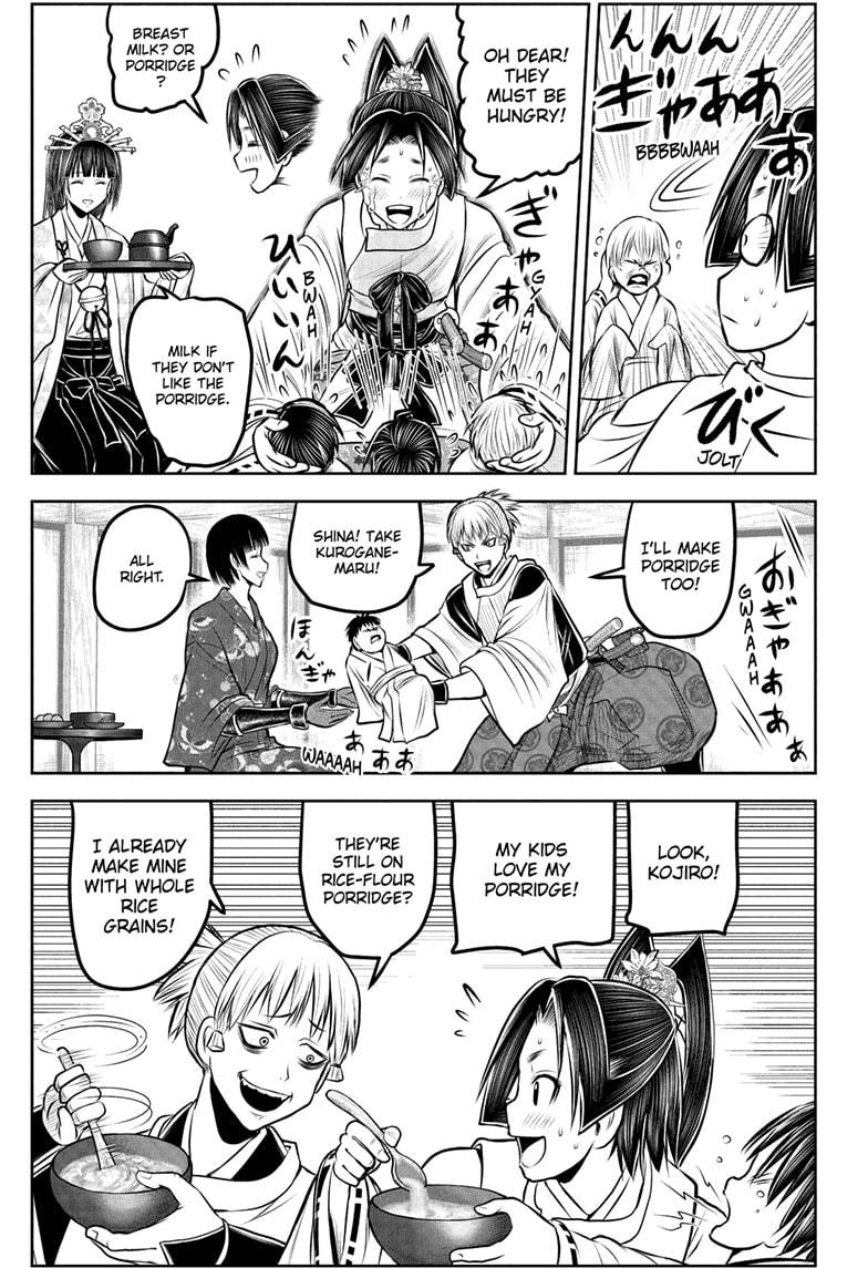 The Elusive Samurai Chapter 229 page 13 - Chapter 229