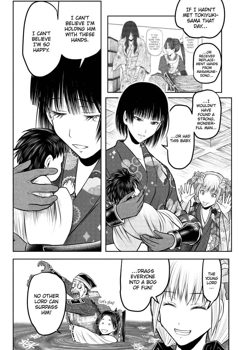 The Elusive Samurai Chapter 229 page 14 - Chapter 229
