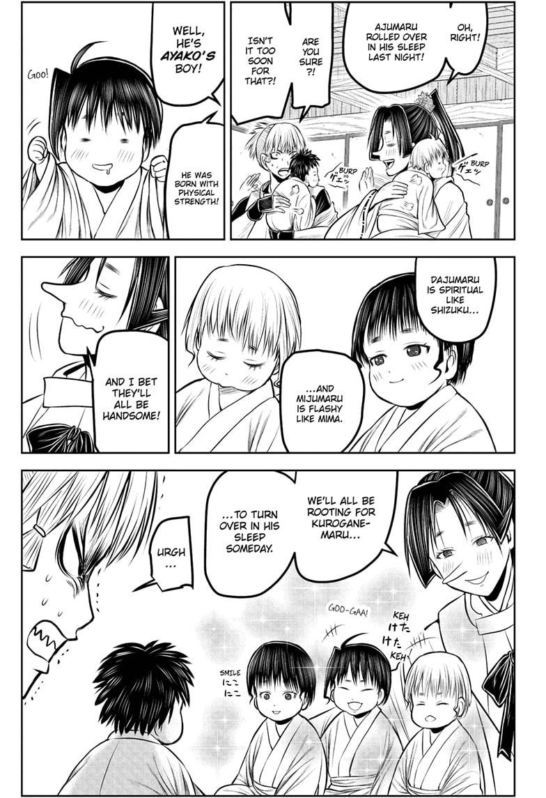 The Elusive Samurai Chapter 229 page 15 - Chapter 229